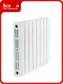 Биметаллический радиатор RIFAR SUPReMO 500 08 секц. бок. R-SU-500-08