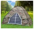 Палатка автоматическая четырехместная LY-1623