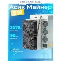 Асик Майнер Asic miner Bitmain Antminer s19 90th читай описание