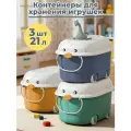 Ящики корзины контейнеры с крышкой для хранения игрушек Пингвин 21 литр набор 3 в 1 синий бирюзовый и коричневый