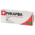 Таблетки KRKA Рикарфа 20 мг 20шт. в уп. 20 шт. 20 мг