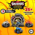 Игровой набор ZURU SMASHERS Monster Truck, Грузовик монстр, игрушки для мальчиков, 74103