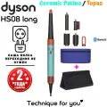 Стайлер Dyson Complete Long HS08 Ceramic Patina Topaz и дорожная сумка фуксия
