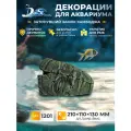 Декорация для аквариума и террариума Камбоджа, Грот DEKSI арт. №1201