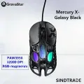 Gravastar Игровая мышь беспроводная Mercury X, 32000DPI, PAW3950, 750IPS, RGB-подсветка, черный матовый
