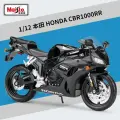 Модель мотоцикла Maisto Yamaha YZR-M1, Honda CBR1000RR