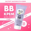 BELITA ВВ-matt крем матирующий для нормальной и жирной кожи лица Эксперт матовости Young Skin 4 шт по 30 мл