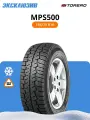 Зимняя шипованная шина Torero MPS500 195/75 C R16 107/105R шип
