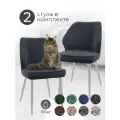 Стулья для кухни, МК LUSSOR Сиетл, стулья кухонные 2 шт велюр Grafit/white