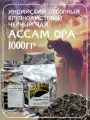 Чай Восьмой Слон отборный индийский черный крупнолистовой Ассам OPA, 1 кг