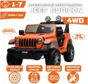 Электромобиль JEEP RUBICON 4WD (Оранжевый)
