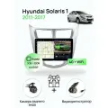 Магнитола для Hyundai Solaris 1 (2011-2017), серебристая рамка, 3/32Гб ANDROID 11, 8 ядерный процессор, IPS экран, Carplay, автозвук DSP, Wifi, 4G