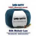 Пряжа Lana Gatto Silk Mohair Lux /Лана Гатто Силк Мохер с люрексом / цвет: #14527, Морской синий (2 мотка)