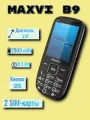 Сотовый телефон MAXVI B9 черный