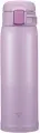 Термос Zojirushi SM-SR60E 0,60 л Purple VP