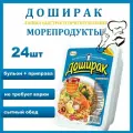 Доширак 24шт*90 г морепродукты лапша быстрого приготовления в лотке/Россия