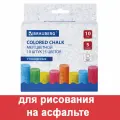 Упаковка 6 шт. Мел для рисования на асфальте 10 штук, 5 цветов, цветной круглый, BRAUBERG, картонная упаковка, европодвес, 223556