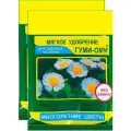 Удобрение Гуми-Оми многолетние цветы (2 шт по 50 г). Порошковый концентрат для декоративных культур, питает корневую систему, ускоряет рост, стимулирует развитие крупных бутонов