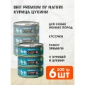 Влажный корм Brit Premium By Nature Dog для взрослых собак маленьких пород с курицей и цукини банка, 100 гр х 6 шт
