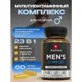 Комплекс витамин для мужчин, мультивитамины 13 витаминов + 10 минералов, 60 капсул