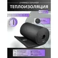 Рулон K-FLEX 25x1000-08 ST