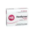 Необутин ретард таб. пролонг. действ., 300 мг, 60 шт.