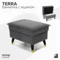 Пуф с ящиком для хранения TERRA, велюр серый, Мебельное бюро PEREVALOV