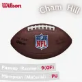 Мяч для американского футбола Wilson NEW NFL DUKE REPLICA FB WTF1825XCNOF Баскетбол №9