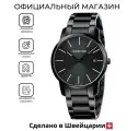 Наручные часы CALVIN KLEIN City, черный