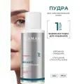 Lamar Professional, Пудра энзимная для умывания с бамбуком DELICATE, 50 г