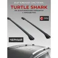 Багажник на крышу для BMW X6 (E71)(2008-2014) черн.