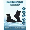 Носки из неопрена 9 мм Marlin ANATOMIC ECO 9 мм 44/45