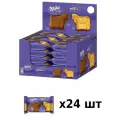 Печенье Milka Choco Cow, 24 шт ×40г