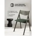 Стул складной СЮРПРИЗ деревянный, кухонный со спинкой, для дома и дачи, ВИСТА