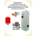 Электрокотел 3 кВт с комплектом бак, насос, группа безопасности
