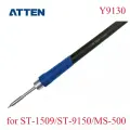 Аксессуары для паяльника ATTEN Y950/Y9130/Y9150/N9100, Y9130