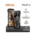 Прочный смартфон Blackview OSCAL PILOT 3 5G AI MTK 6300, 6,78 дюйма, 12 ГБ, 256 ГБ, телефоны 7500 Ач
