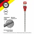 Бур по бетону 16x800x740мм SDS PLUS KRANZ