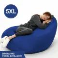 F78 Кресло мешок SUPER BIG Василек 5XL Oxford, съемный чехол