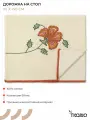 Дорожка на стол 45х150 см Spring flower с вышивкой цветка Ethnic 45х150 см Tkano TK25-TR0002