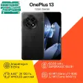 Смартфон OnePlus 13 16/512ГБ 6.82 120Hz AMOLED Snapdragon 8 Elite 50MP Camera Android 15 Глобальная версия, черный