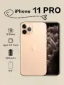 APPLE Смартфон iPhone 11 Pro; 5.8, 3046mAh