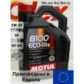 Масло мотор MOTUL 8100 ECO-lite 5W-30, SP / GF-6A (4л) 108213 (Европейский)
