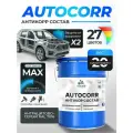 Антикоррозийное покрытие Malare AutoCorr для днища автомобиля, цвет RAL 7016 антрацитово-серый, матовая, 20 кг.