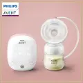 Philips Avent Портативный односторонний; электрический молокоотсос AVENT SCF315, Ultra Comfort