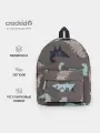 Рюкзак Crockid АКС 1001/180 ГР р 32х25 см для мальчика из мембранной ткани