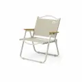 Стул складной Naturehike Nightfall T01 Folding Chair CNK2300JU012