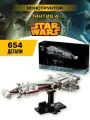 Конструктор Звездные войны Star Wars Тантив IV / 654 деталей / для мальчиков