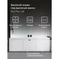 Экран под ванну Alavann Рита Плюс 160 см белый, высокий, раздвижной (купе), из МДФ, алюминиевый каркас