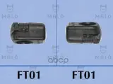 Амортизатор багажника Malo арт. 127186